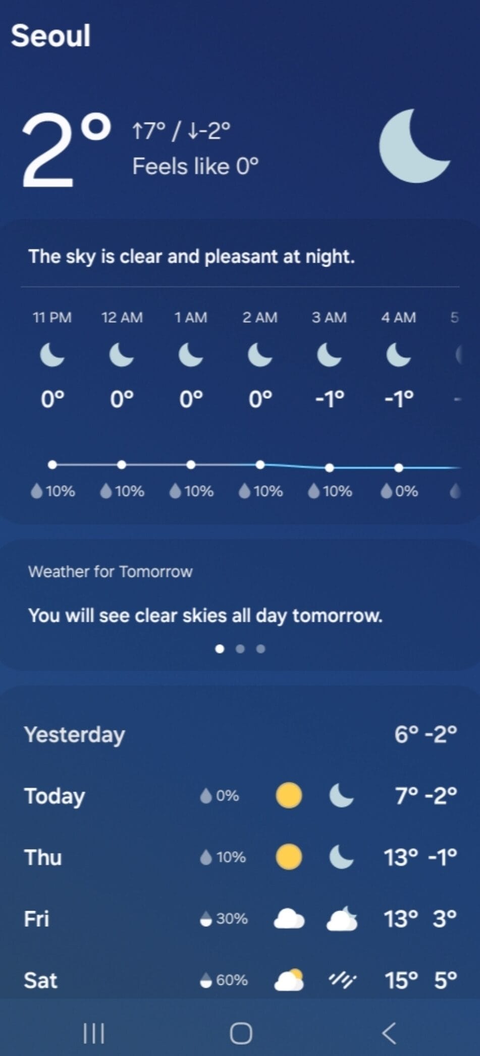 Samsung One UI 7: What You Need to Know About the Latest Features and Availability 3 Screenshot 20250226 184828 Samsung Internet edited