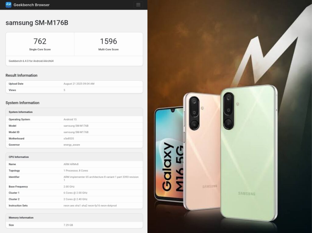 One UI 8 for Galaxy F17 5G Spotted on Test Server, Also Listed on Geekbench with One UI 7 5 1000029490