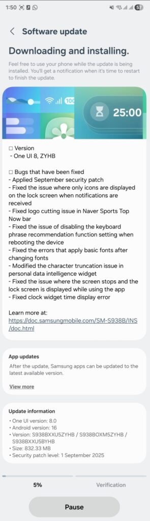 Galaxy S25 Series One UI 8 Beta 6 Live! 3 1000030153